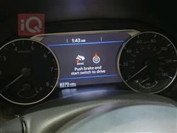 نيسان ألتيما